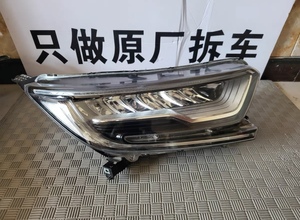 Faro Delantero Original para Automóvil 33100TLAH71 33150TLAH71, Faro LED Original Usado de Alta Gama para Honda CRV 2017 a <span class=keywords><strong>2022</strong></span> - Product Image 2