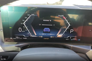 <span class=keywords><strong>BMW</strong></span> d'occasion 2023, haute qualité, <span class=keywords><strong>BMW</strong></span> <span class=keywords><strong>320i</strong></span> 2.0T 156 ch, version essence, berline 4 portes 5 places d'occasion en stock à <span class=keywords><strong>vendre</strong></span> - Product Image 6