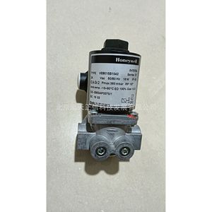 Válvula solenoide Honeywell VE8015B1042 - Producto original, precio a consultar por separado. Compensación diez veces superior por productos falsificados. - Product Image 1
