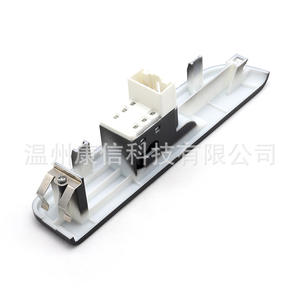 Interruptor de Ventana Isuzu NPR66 LHD 8-98147236-0 Nuevo para Modelos 89-98 - Product Image 1