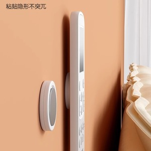 Magnetic Remote <b>Control</b> <b>Holder</b> Wall Mounted Suction Cup Strong Attraction No Drilling Required Rectangle Shape Multifunction - Product Image 3