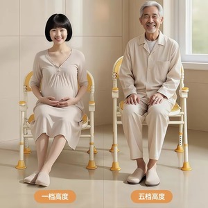 Lightweight Aluminum Round Shower <b>Stool</b> Bathtub Seat for Elderly or Disabled People Bathroom Safety Equipment - Product Image 2