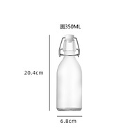 Vente en gros 750ml 1L Swing bouteille de brassage bouteille en verre transparent brassage vin bière bouteille vide scellée avec couvercle verrouillable