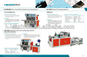 -No tejido bolso de compras de la máquina de soldadura - Product Image 2