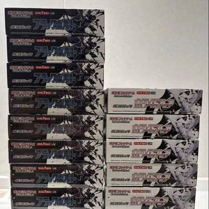 Cartes <span class=keywords><strong>Pokémon</strong></span> en stock, version japonaise SV11, Black Dragon White Dragon, boosters, boîte complète, cartes en papier - Product Image 5