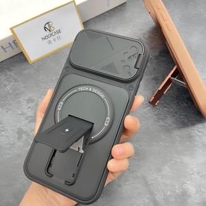 <span class=keywords><strong>Funda</strong></span> Magnética con Soporte Oculto para <span class=keywords><strong>iPhone</strong></span> 18 17 16 15 <span class=keywords><strong>14</strong></span> Pro Max, Venta al Por Mayor - Product Image 1