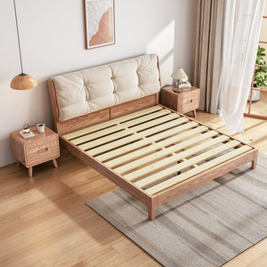 Wabi Sabi Style Solid Ash Wood <b>Platform</b> <b>Bed</b> 1.8m <b>Double</b> Modern Minimalist Bedroom Furniture - Product Image 2