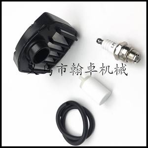 ชุดอุปกรณ์เสริมเลื่อยยนต์ฮุสวาน่า HUS357 357XP 359 ประกอบด้วยชุดกรองอากาศ ท่อน้ำมันเชื้อเพลิง กรองน้ำมัน และชุดเครื่องมือ - Product Image 4