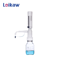 Loikaw 5-25ml Appareil doseur numérique manuel pour réactifs liquides, à volume réglable et dosage quantitatif