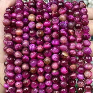 AsVrai U Natural Stone <strong>Beads</strong> Rose Red Quartz Jade <strong>Agate</strong> Jasper Fuchsia Gemstone <strong>Beads</strong> for Jewelry Making Findings DIY Bracelets - Product Image 2