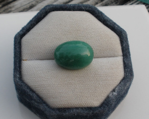 Pierre précieuse ovale en émeraude verte naturelle, cabochon, 18x13mm, 13,5 Ct., huilée, d'origine brésilienne, certifiée par une tierce partie, pour la fabrication de bijoux - Product Image 2