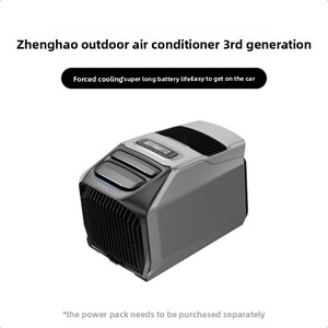 Climatiseur portable intelligent EcoFlow Wave 2 5100 BTU pour <span class=keywords><strong>camping</strong></span>, <span class=keywords><strong>camping</strong></span>-car, extérieur, avec contrôle par application, en métal, économie d'énergie, garantie 1 an - Product Image 2