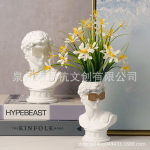 Jarrón con figura de David y flores, decoración artística para el hogar, para sala de estar, entrada, estudio - Product Image 1