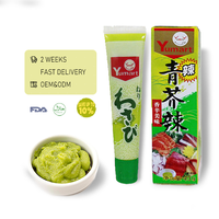 Pâte de wasabi naturelle fabriquée à partir de moutarde et de wasabi