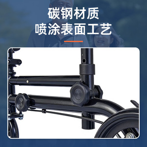 Shunkangtai Four-Wheeled Walking Aid Carbon Steel <b>Rollator</b> With Seat And Bag For Elderly Mobility Assistance - Product Image 4