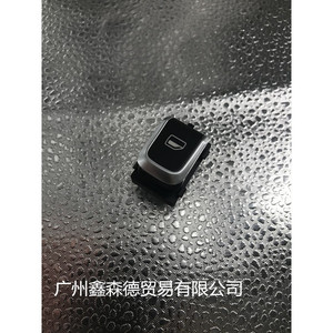 สวิตช์ยกกระจก Xsd รุ่น 8K0959855 สำหรับอะไหล่เปลี่ยนชุดควบคุมกระจกออดี้ - Product Image 1