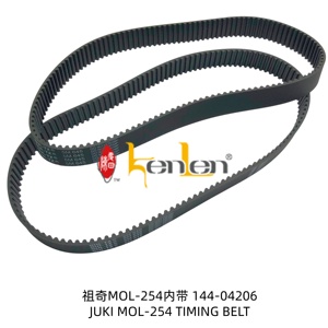 BEST SELLING KENLEN Brand JK MOL-254 Industrial <b>Sewing</b> <b>Machine</b> Spare Parts Shafts Plastic - Product Image 2