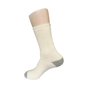 Chaussettes confortables et respirantes ignifuges en aramide antistatiques - Product Image 2
