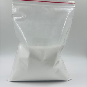 ผงกรดแอล-มาลิก เกรดอาหาร ราคาดีที่สุด CAS 617-48-1 กรดมาลิก - Product Image 3