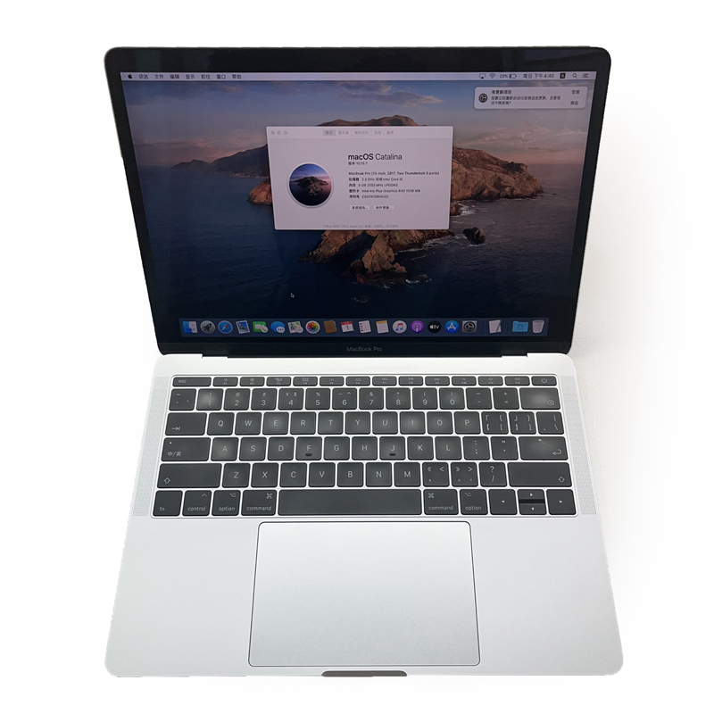 Per MacBook Pro 13 pollici