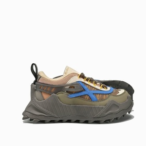 Zapatos Clásicos para Hombre de Alta Calidad, Zapatos de Diseñador de la Marca Arrow, Zapatillas con Suela Gruesa, Zapatos Casuales Personalizados a la Moda - Product Image 4