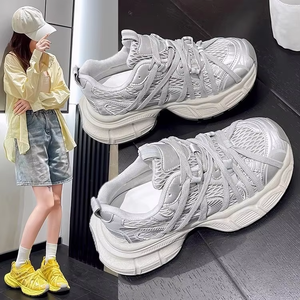 Wholesale Custom Retro Women's Sneakers Autumn Breathable Designer Comfortable Fashion Trendy Mesh Breathable Sneakers - Product Image 1