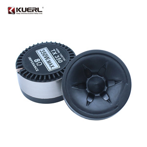 KUERL TX 350 แตรรถยนต์ทวีตเตอร์ 350W ความต้านทานสูงสุด 8 โอห์ม สำหรับระบบเครื่องเสียงรถยนต์ - Product Image 2