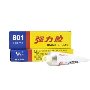40ml All-Purpose High Strength 801 Glue Sticks Powerful Adhesive for <b>Shoes</b> Bonding - Product Image 3