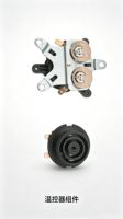 Accesorios para Hervidor Eléctrico, Incluyen Acoplador, Interruptor de Control de Temperatura y Base Bimetálica Superior e Inferior
