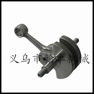 ก้านสูบ FS120 สำหรับเครื่องตัดหญ้า รุ่น 200 250 300 350 อะไหล่และอุปกรณ์เสริมคุณภาพสูงสำหรับเครื่องตัดหญ้า - Product Image 2