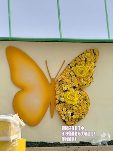 Decorazione in Tessuto a Forma di Grande Farfalla Fatta a Mano con <span class=keywords><strong>Design</strong></span> Staccabile, Adatta per Negozi di Artigianato - Product Image 5