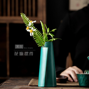 Shangyan <b>Ceramic</b> <b>Vase</b> Dark Green Irregular Shape Handmade Minimalist Floral Display Table Decoration - Product Image 4