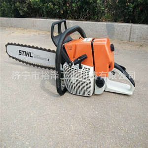 Stihl Gasoline Concrete Cutter 40cm Chain <b>Saw</b> High Power Engine For Rock Cutting - Product Image 2