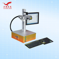 Machine de marquage laser à fibre portative (Modèle B)