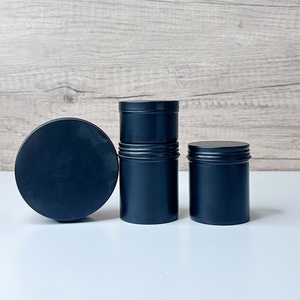 5ml 10ml 20ml 30ml 50ml 60ml 80ml 100ml 150ml 200ml Round White Sliver Aluminum Cosmetic Tin Container Metal Aluminum Jar - Product Image 4