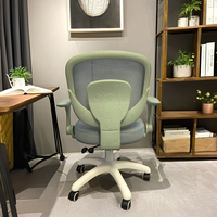 Chaise de bureau pivotante moderne et simple pour petit espace, réglable en hauteur, avec accoudoirs 3D et dossier en maille, pour les étudiants, l'apprentissage et l'utilisation à domicile