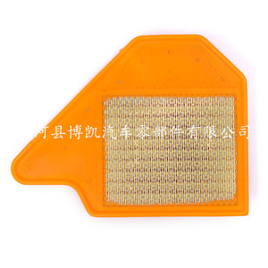 Filtre à air pour Chrysler Van 04861737AA 7B0129620A pour remplacement et réparation de transmission automatique - Product Image 2