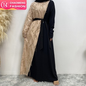 16168# Fashionable Beige and Black Two Color Splice With Small Sequins Tassel Women Popular <b>Abaya</b> Dress - Product Image 1