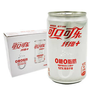 Mini <span class=keywords><strong>Coca</strong></span>-Cola Fanta Sprite 200mL Boissons gazeuses sans <span class=keywords><strong>sucre</strong></span> sans calorie - Product Image 4