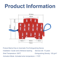 Mini-extincteur automatique à aérosol 30g, déclenchement thermique 170°C, dispositif d'extinction d'incendie à montage sur rail DIN pour boîtier de distribution