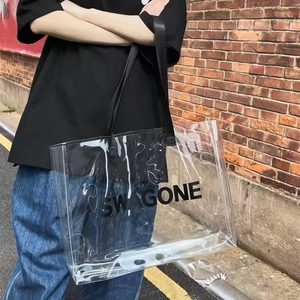 Sac fourre-tout élégant en PVC orange avec fermeture à bouton Logo personnalisé conception de gelée transparente sac à provisions à la mode pour offrir en cadeau - Product Image 1