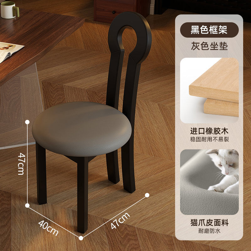 Gray [Durable Cat Paw Leather] Black Frame