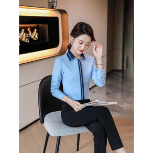 Women Blue Fitted Shirt Long Sleeve Solid Color Contrast Collar Office Commute Style Poplin Fabric Button <b>Down</b> Shirt - Product Image 3
