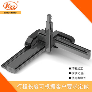 KGG Gantry XYZ Three Axis Motion Platform Robot Arm Linear Motion Multi Axis With Rotary Worktable - Product Image 3