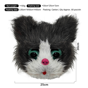 Máscara de Plástico Peluda Divertida al por Mayor, Máscara Facial Personalizada con Pelo, Disfraz de Halloween, Accesorio de Cosplay - Product Image 3