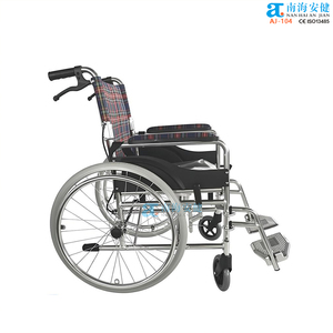 Silla Geriátrica <span class=keywords><strong>ANJIAN</strong></span> AJ-104, Silla de Ruedas Manual Portátil con Eje Doble, Diseño Plegable, Marco de Metal Ligero, Patas Ajustables - Product Image 2