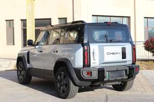 Fengyun X3L d'occasion, édition <span class=keywords><strong>voyage</strong></span> longue distance 215 - Product Image 2