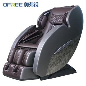Ofree Massage Chair Sl <b>Track</b> 31-60 Airbags Zero Gravity Full Body Relaxation Home Use - Product Image 1