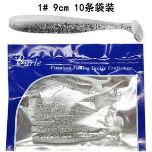 Cola en T de dos colores, 6,3/9/12cm, cebo suave Artificial multicapa, paquete de 10 señuelos de lubina para pesca de agua dulce y agua de mar - Product Image 6