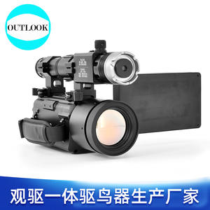 Échantillon gratuit, lunette thermique OEM personnalisée : télescope de chasse infrarouge 400 m pour une utilisation en extérieur avec vision nocturne numérique monoculaire - Product Image 6